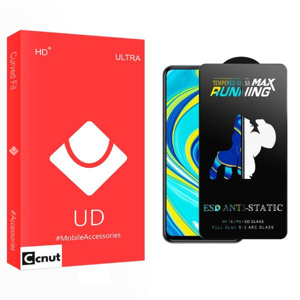محافظ صفحه نمایش کوکونات مدل UDnewpkg Running Max مناسب برای گوشی موبایل شیائومی Poco X3