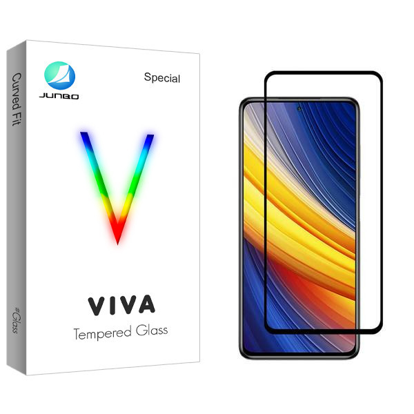محافظ صفحه نمایش جانبو مدل Viva مناسب برای گوشی موبایل شیائومی Poco X3 Pro