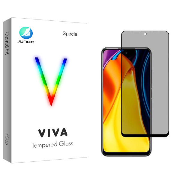 محافظ صفحه نمایش حریم شخصی جانبو مدل Viva مناسب برای گوشی موبایل شیائومی Poco M3 Pro 5G
