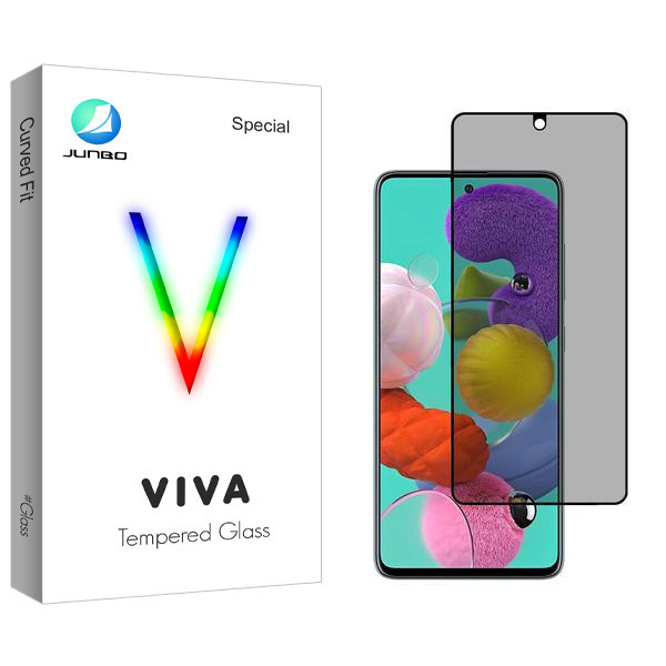 محافظ صفحه نمایش حریم شخصی جانبو مدل Viva مناسب برای گوشی موبایل سامسونگ Galaxy A51 5G