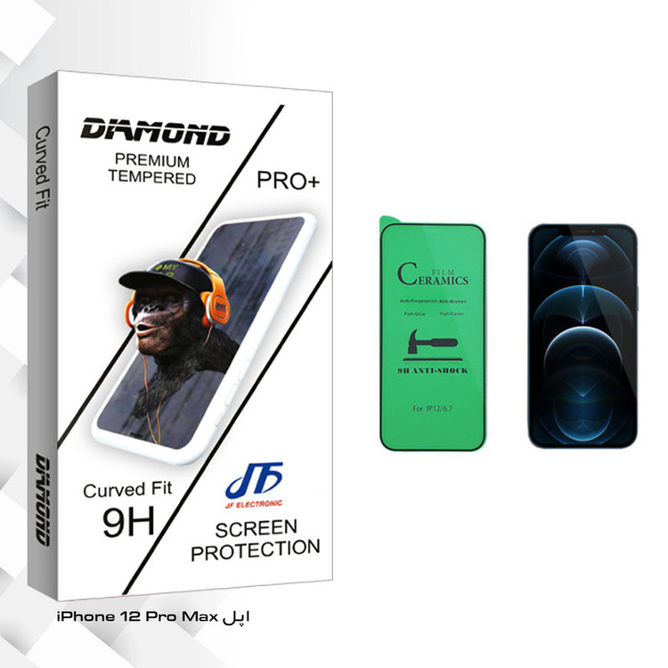 محافظ صفحه نمایش سرامیکی جی اف مدل Diamond glass مناسب برای گوشی موبایل اپل iPhone 12 Pro Max