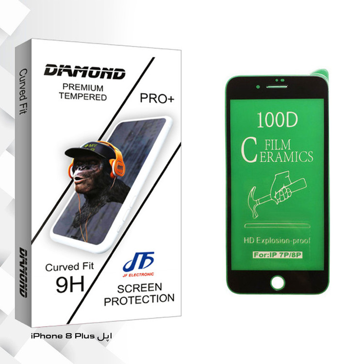 محافظ صفحه نمایش سرامیکی جی اف مدل Diamond glass مناسب برای گوشی موبایل اپل iPhone 8 Plus