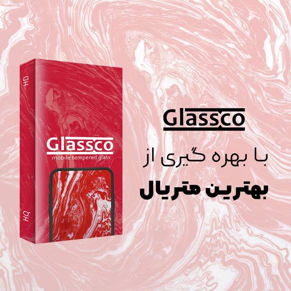 محافظ صفحه نمایش گلس کو مدل CGo1newpkg OG مناسب برای گوشی موبایل شیائومی Redmi 14T