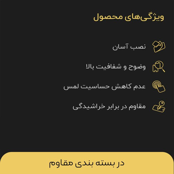 محافظ صفحه نمایش گلس کو مدل CGo1newpkg OG مناسب برای گوشی موبایل شیائومی Redmi 14T