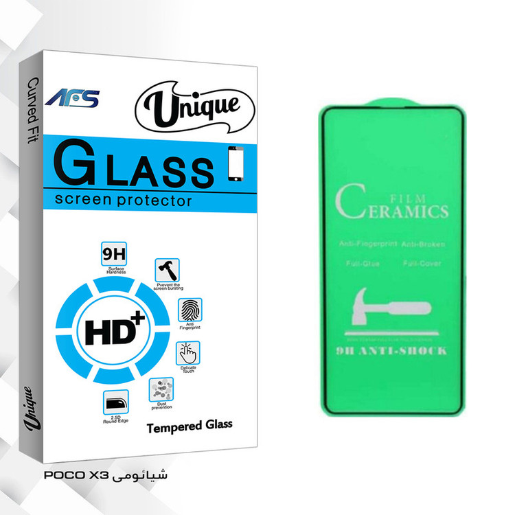 محافظ صفحه نمایش ای اف اس مدل Unique Glass مناسب برای گوشی موبایل شیائومی POCO X3