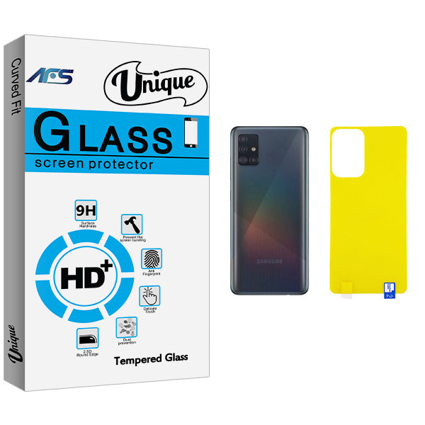 محافظ پشت گوشی ای اف اس مدل Unique Glass مناسب برای گوشی موبایل سامسونگ Galaxy A52