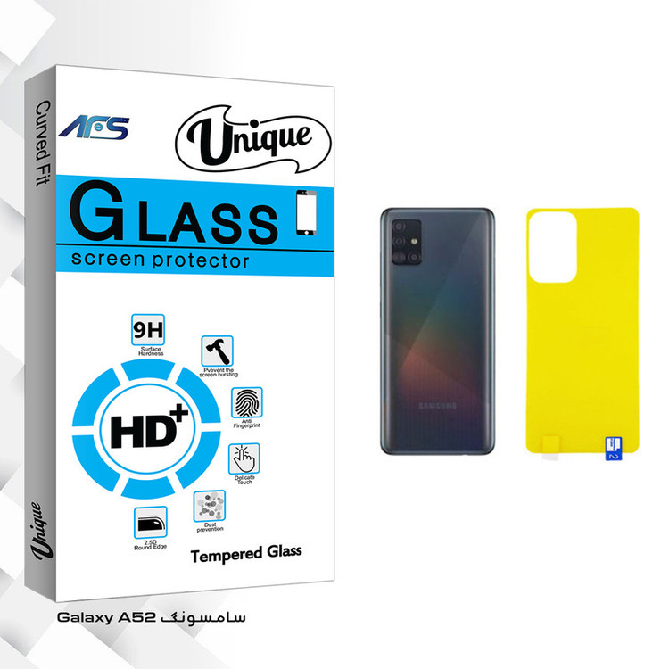 محافظ پشت گوشی ای اف اس مدل Unique Glass مناسب برای گوشی موبایل سامسونگ Galaxy A52
