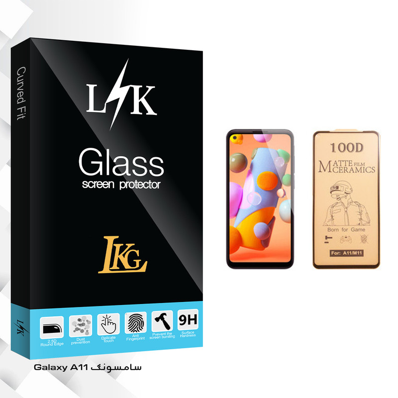محافظ صفحه نمایش سرامیکی ال کا جی مدل LK Glass مناسب برای گوشی موبایل سامسونگ Galaxy A11