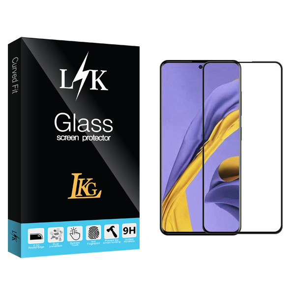 محافظ صفحه نمایش ال کا جی مدل LK Glass مناسب برای گوشی موبایل سامسونگ Galasy A51