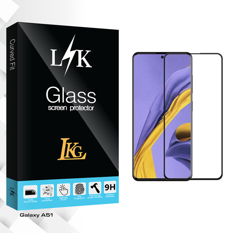 محافظ صفحه نمایش ال کا جی مدل LK Glass مناسب برای گوشی موبایل سامسونگ Galasy A51