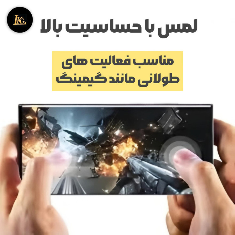 محافظ صفحه نمایش ال کا جی مدل UV مناسب برای گوشی موبایل شیائومی Mi Note 10 Pro 4G