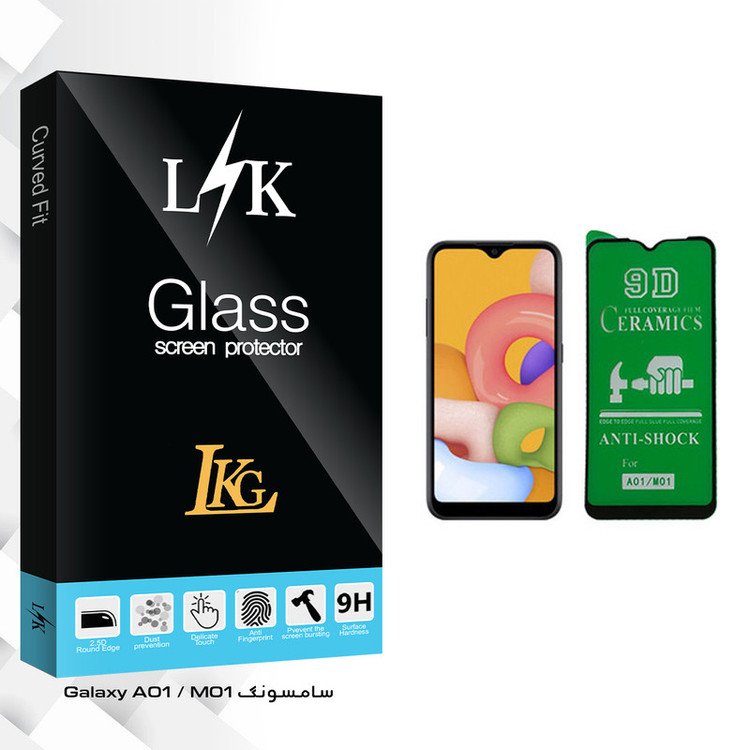 محافظ صفحه نمایش 9D ال کا جی مدل LK Glass مناسب برای گوشی موبایل سامسونگ Galaxy A01 / M01