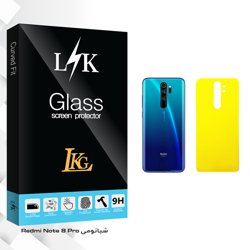 محافظ پشت گوشی ال کا جی مدل LK Glass مناسب برای گوشی موبایل شیائومی Redmi Note 8 Pro