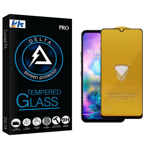 محافظ صفحه نمایش پی کی مدل Delta OG مناسب برای گوشی موبایل ال جی G8X ThinQ