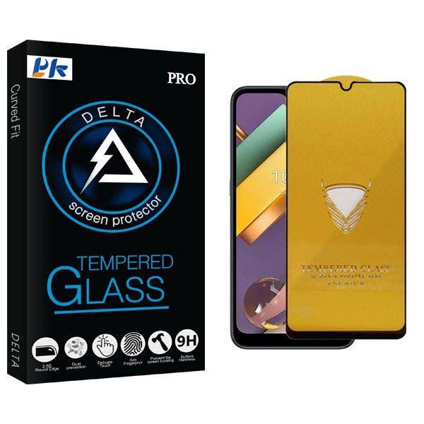 محافظ صفحه نمایش پی کی مدل Delta OG مناسب برای گوشی موبایل ال جی K22