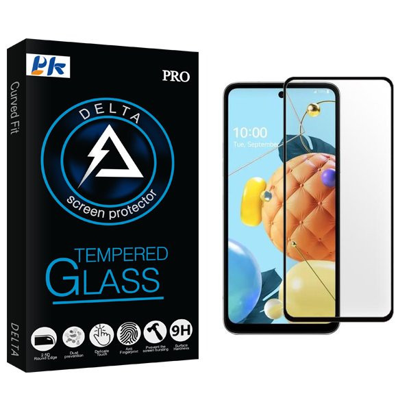 محافظ صفحه نمایش شیشه ای پی کی مدل Delta مناسب برای گوشی موبایل ال جی K62