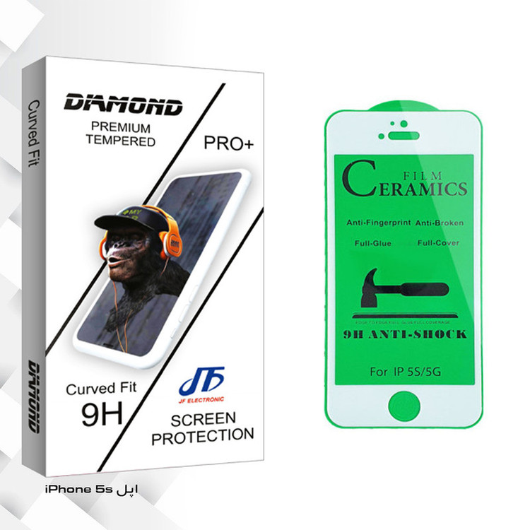 محافظ صفحه نمایش سرامیکی جی اف مدل Diamond glass مناسب برای گوشی موبایل اپل iPhone 5s