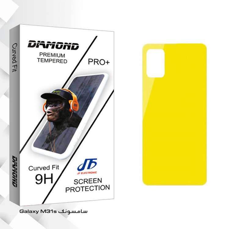 محافظ پشت گوشی جی اف مدل Diamond glass مناسب برای گوشی موبایل سامسونگ Galaxy M31s