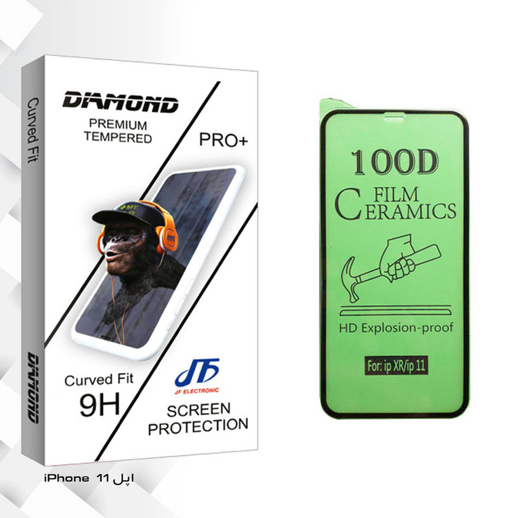 محافظ صفحه نمایش سرامیکی جی اف مدل Diamond glass مناسب برای گوشی موبایل اپل iPhone 11