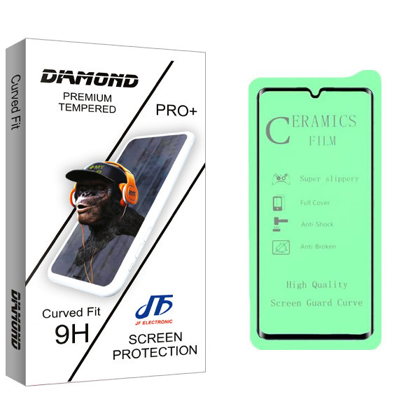 محافظ صفحه نمایش سرامیکی جی اف مدل Diamond glass مناسب برای گوشی موبایل سامسونگ Galaxy A50s