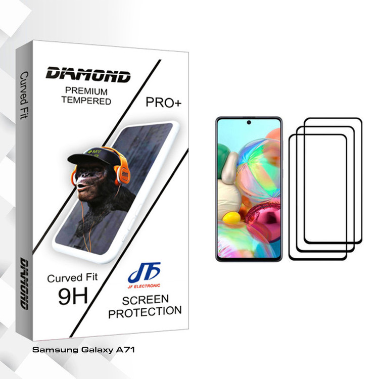 محافظ صفحه نمایش جی اف مدل Diamond glass مناسب برای گوشی موبایل سامسونگ Galaxy A71 بسته سه عددی