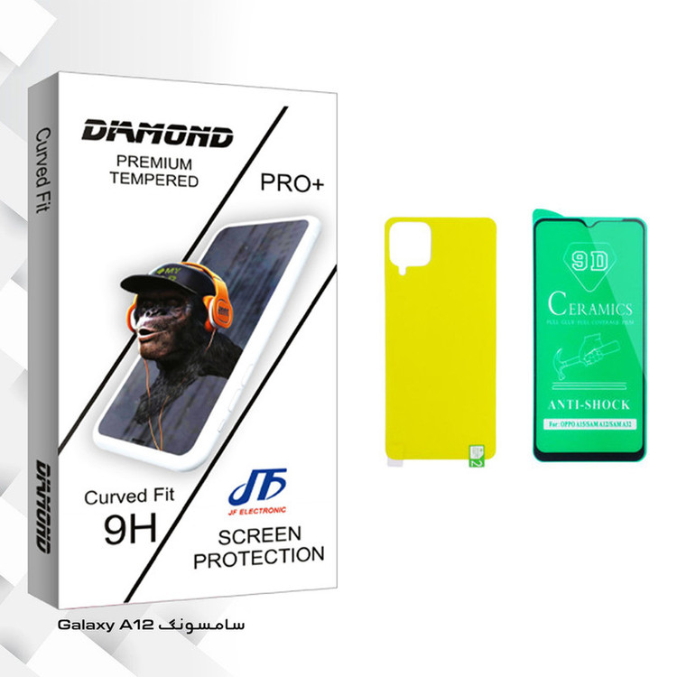 محافظ صفحه نمایش سرامیکی و پشت گوشی جی اف مدل Diamond glass مناسب برای گوشی موبایل سامسونگ Galaxy A12