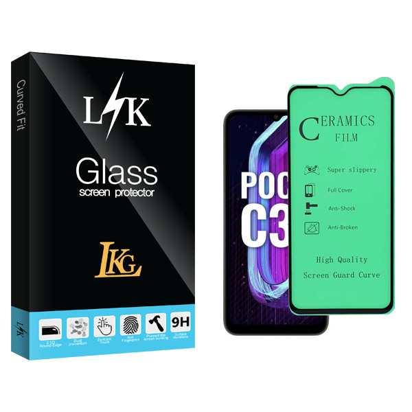 محافظ صفحه نمایش سرامیکی ال کا جی مدل LK Pro مناسب برای گوشی موبایل شیائومی Poco C31