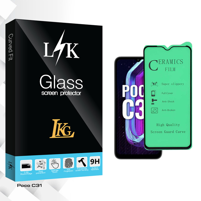 محافظ صفحه نمایش سرامیکی ال کا جی مدل LK Pro مناسب برای گوشی موبایل شیائومی Poco C31