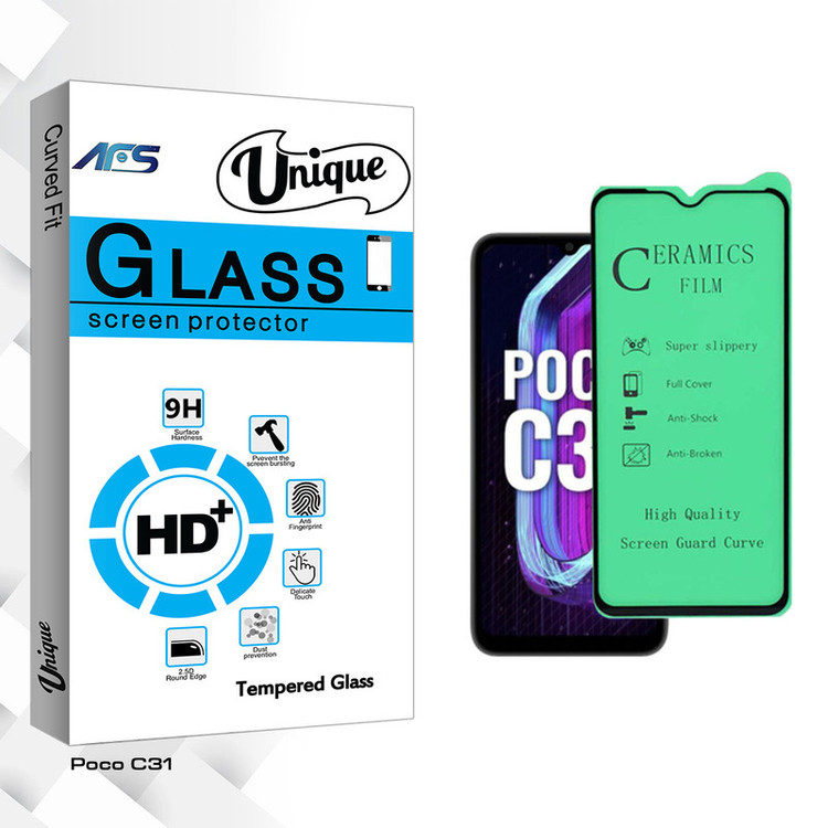محافظ صفحه نمایش سرامیکی ای اف اس مدل Unique Glass مناسب برای گوشی موبایل شیائومی Poco C31