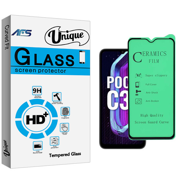 محافظ صفحه نمایش سرامیکی ای اف اس مدل Unique Glass مناسب برای گوشی موبایل شیائومی Poco C31