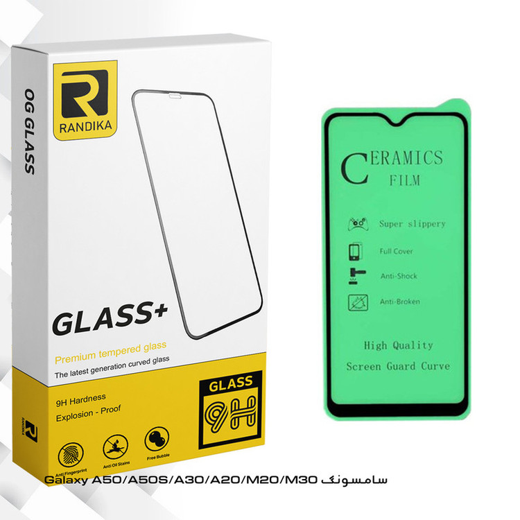 محافظ صفحه نمایش راندیکا مدل GLD مناسب برای گوشی موبایل سامسونگ Galaxy A50/A50S/A30/A20/M20/M30