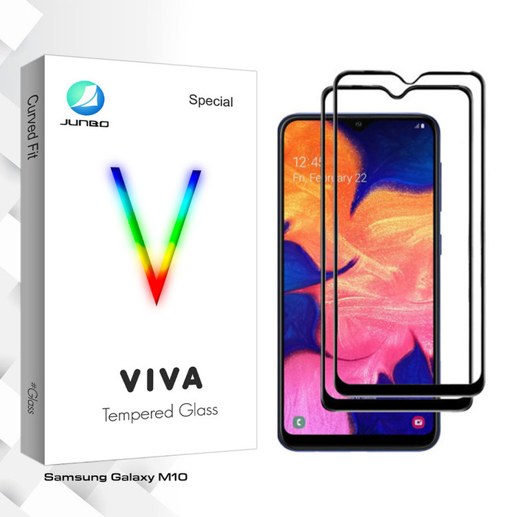 محافظ صفحه نمایش جانبو مدل Viva Glass مناسب برای گوشی موبایل سامسونگ Galaxy M10 بسته دو عددی
