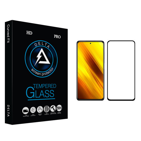 محافظ صفحه نمایش دلتا مدل Fit مناسب برای گوشی موبایل شیائومی Poco X3 NFC