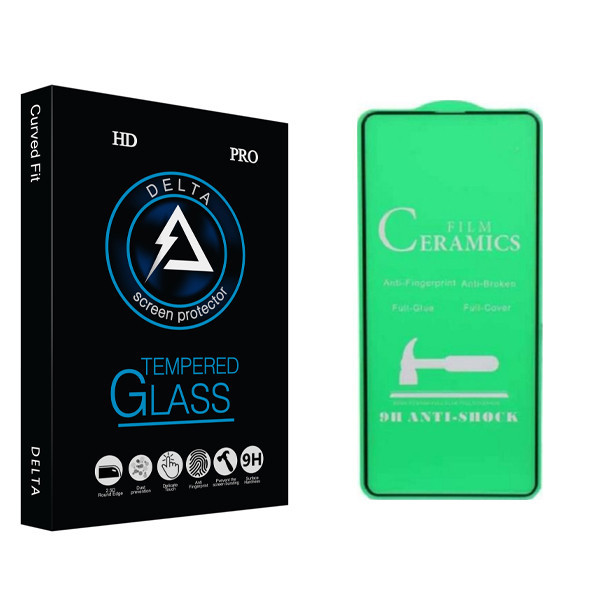 محافظ صفحه نمایش دلتا مدل Fit مناسب برای گوشی موبایل شیائومی POCO X3