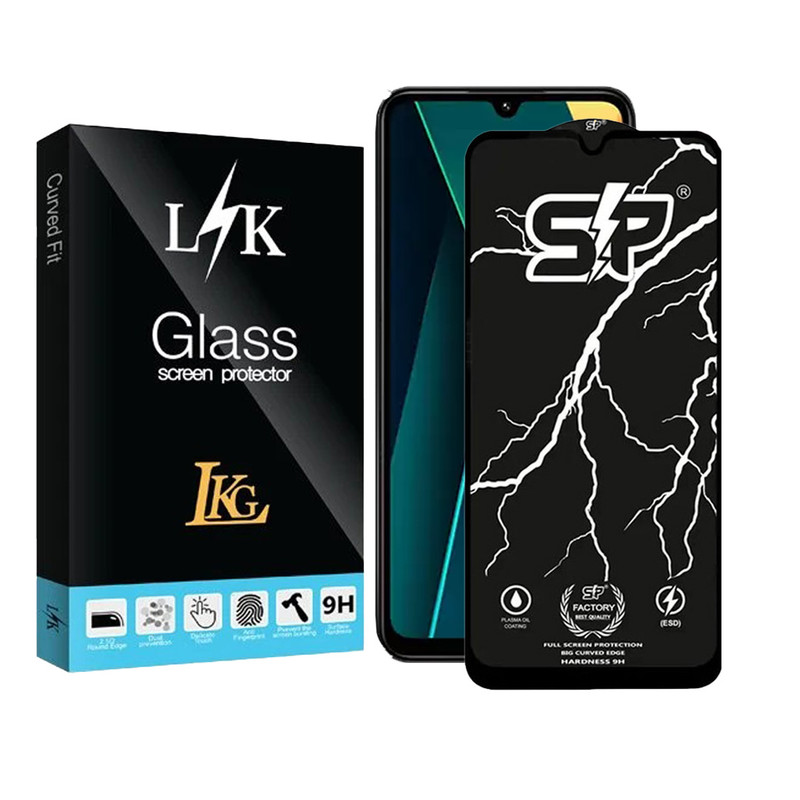 محافظ صفحه نمایش ال کا جی مدل SP مناسب برای گوشی موبایل شیائومی Poco C65 4G