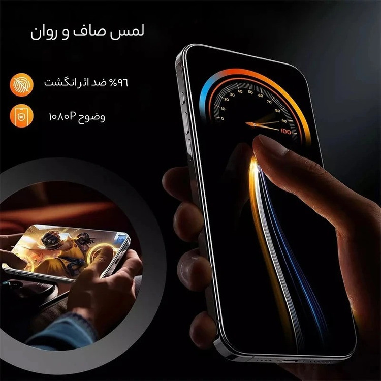 محافظ صفحه نمایش ال کا جی مدل Super 9D مناسب برای گوشی موبایل شیائومی Redmi 13C 5G بسته 2 عددی
