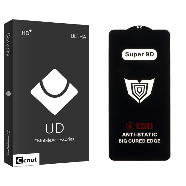 محافظ صفحه نمایش کوکونات مدل Super 9D UDB مناسب برای گوشی موبایل سامسونگ Galaxy A56 5G / M56 5G