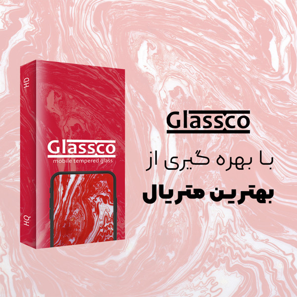محافظ صفحه نمایش گلس کو مدل Super 9D CGo1 مناسب برای گوشی موبایل سامسونگ Galaxy A72 4G