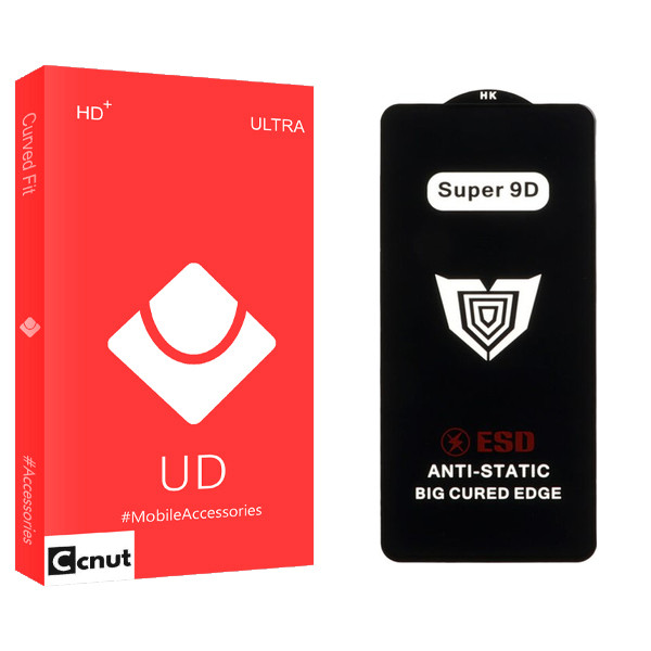 محافظ صفحه نمایش کوکونات مدل Super 9D UD مناسب برای گوشی موبایل سامسونگ Galaxy A21s