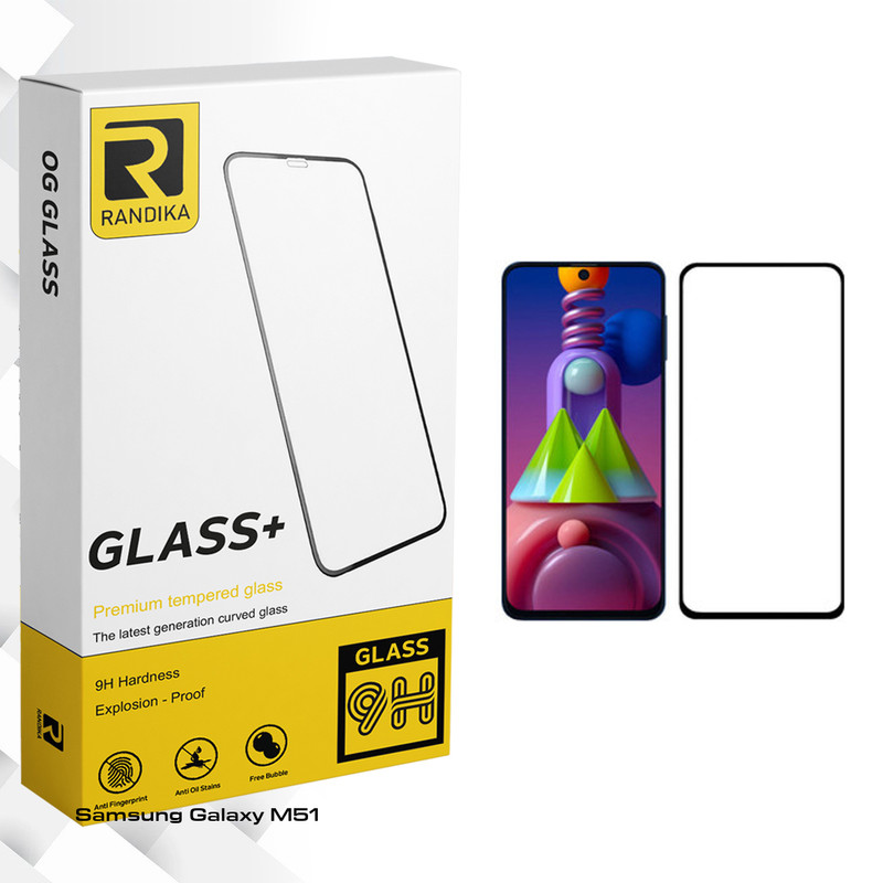 محافظ صفحه نمایش راندیکا مدل GLD مناسب برای گوشی موبایل سامسونگ Galaxy M51