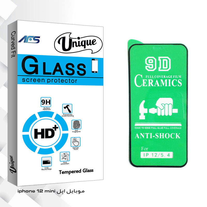 محافظ صفحه نمایش 9D ای اف اس مدل Unique Glass مناسب برای گوشی موبایل اپل iphone 12 mini