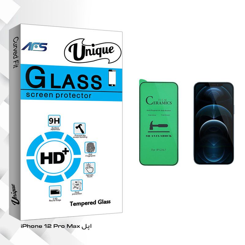 محافظ صفحه نمایش سرامیکی ای اف اس مدل Unique Glass مناسب برای گوشی موبایل اپل iPhone 12 Pro Max