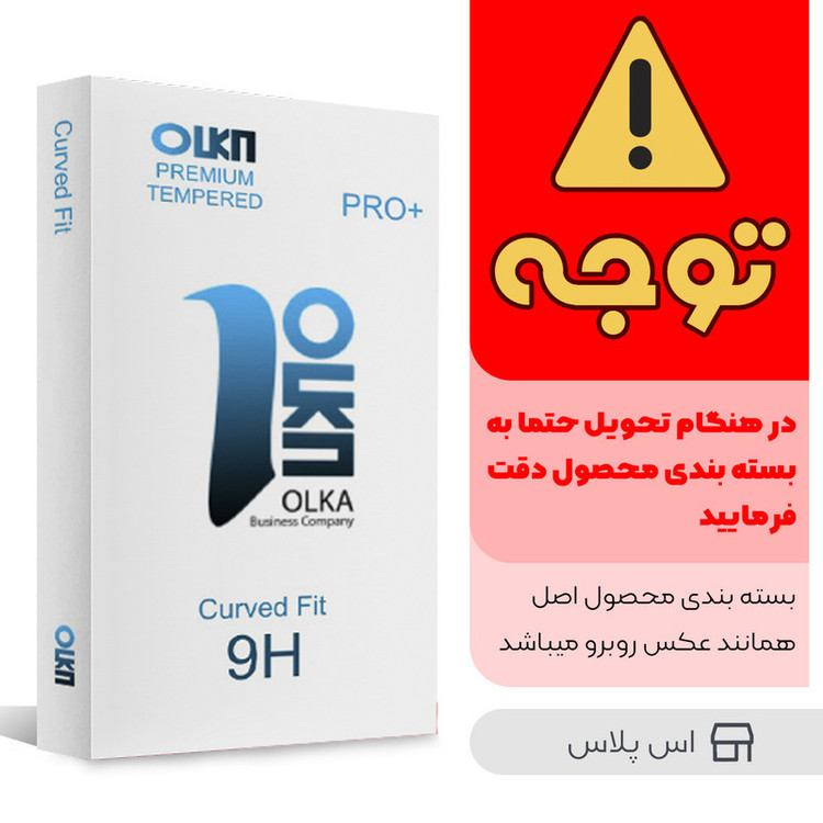 محافظ صفحه نمایش الکا مدل Premium glass مناسب برای گوشی موبایل سامسونگ Galaxy A50