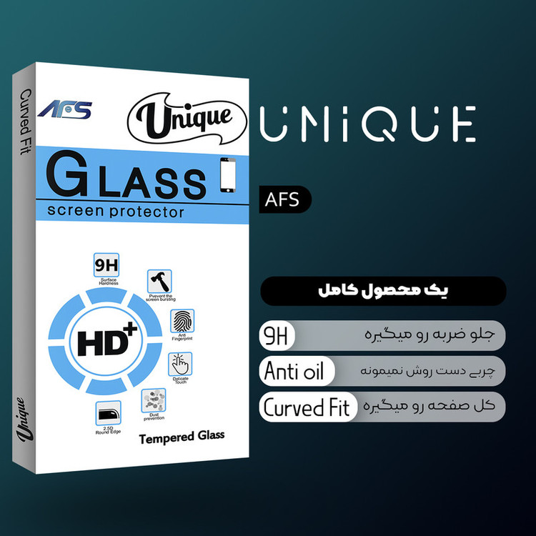 محافظ صفحه نمایش ای اف اس مدل Unique Glass مناسب برای گوشی موبایل سامسونگ Galaxy A12/ A32 / A42/ A02