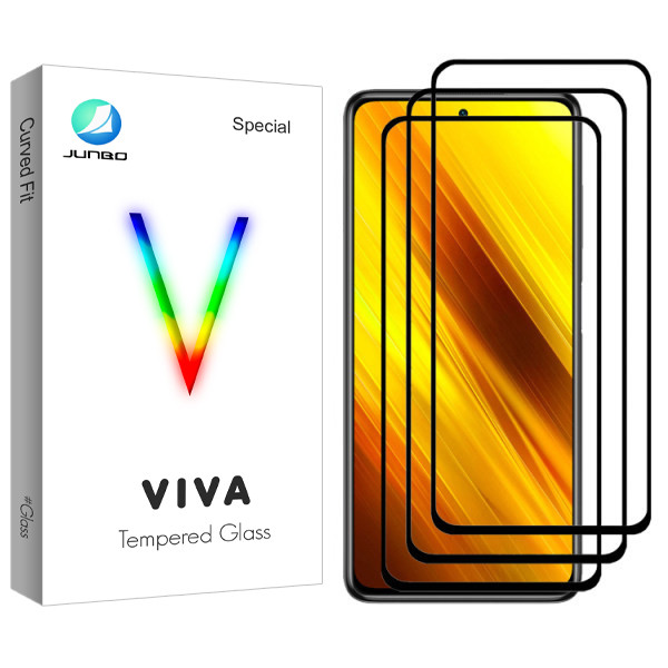 محافظ صفحه نمایش مات جانبو مدل Viva Glass مناسب برای گوشی موبایل شیائومی Poco X3 بسته سه عددی