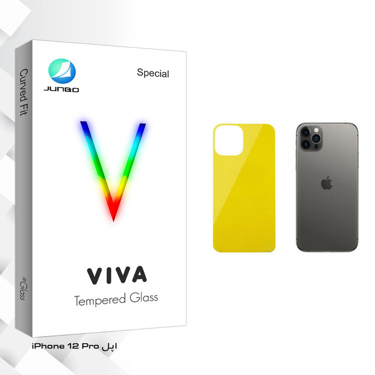 محافظ پشت گوشی جانبو مدل Viva Glass مناسب برای گوشی موبایل اپل iPhone 12 Pro