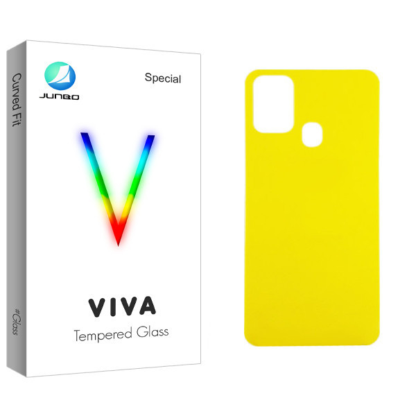 محافظ پشت گوشی جانبو مدل Viva Glass مناسب برای گوشی موبایل سامسونگ Galaxy M31