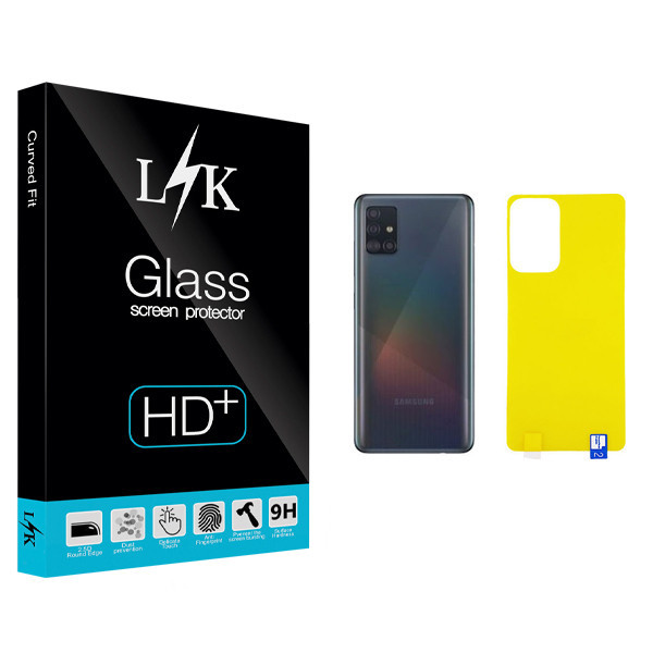 محافظ پشت گوشی ال کی مدل +LITE مناسب برای گوشی موبایل سامسونگ Galaxy A52