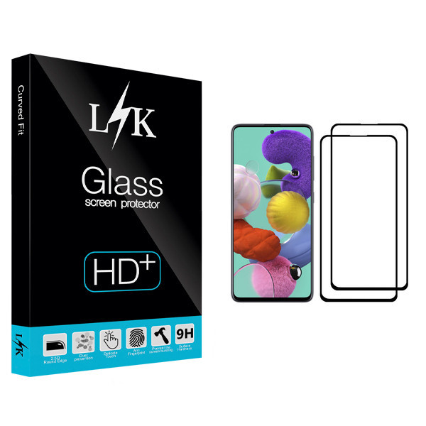 محافظ صفحه نمایش ال کی مدل +LITE مناسب برای گوشی موبایل سامسونگ Galaxy A51 بسته دو عددی