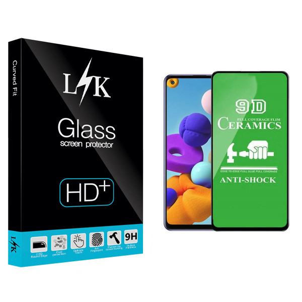 محافظ صفحه نمایش 9D ال کی مدل +LITE مناسب برای گوشی موبایل سامسونگ Galaxy A21S